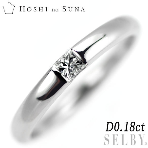 1円スタート】イケゾエガレ｜3.50ct 天然ミステッククォーツ 