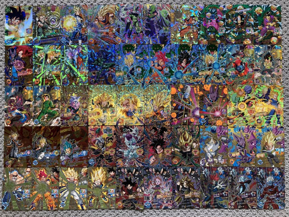 ☆送料無料☆ドラゴンボールヒーローズ【大量まとめ】旧弾CPカード 