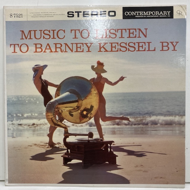 HOT，低価 Barney Kessel / Music to Listen to オリジナル DG STEREO(ジャズ一般)｜売買されたオークション情報、yahooの商品情報をアーカイブ公開 - オークファン ジャズ一般