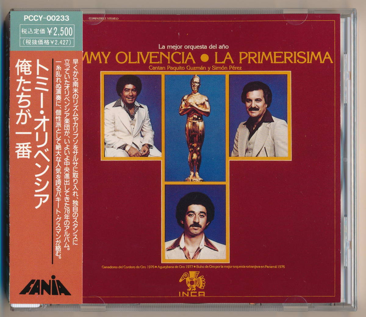【HOT，豊富な】 帯付 トミー オリベンシア TOMMY OLIVENCIA 俺たちが一番 LA PRIMERISIMA 1991年日本盤 PCCY-00233 SALSA サルサ(ワールドミュージック)｜売買されたオークション情報、yahooの商品情報をアーカイブ公開 - オ その他