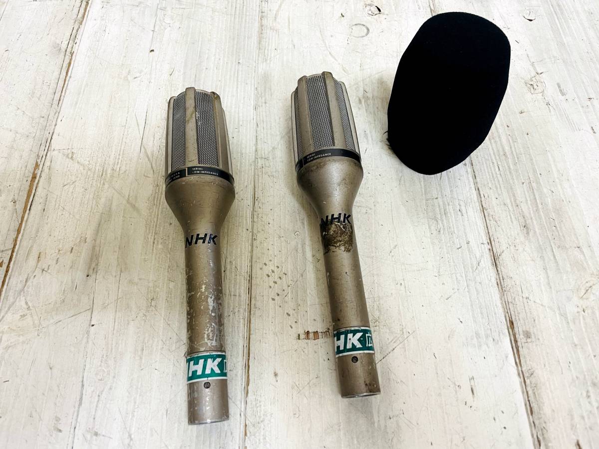 稀少ヴィンテージマイク2本セット!! SHURE シュアー SM58