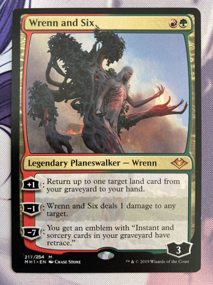 MTG 《レンと六番/Wrenn and Six》 MH1 英語 and MTG レンと