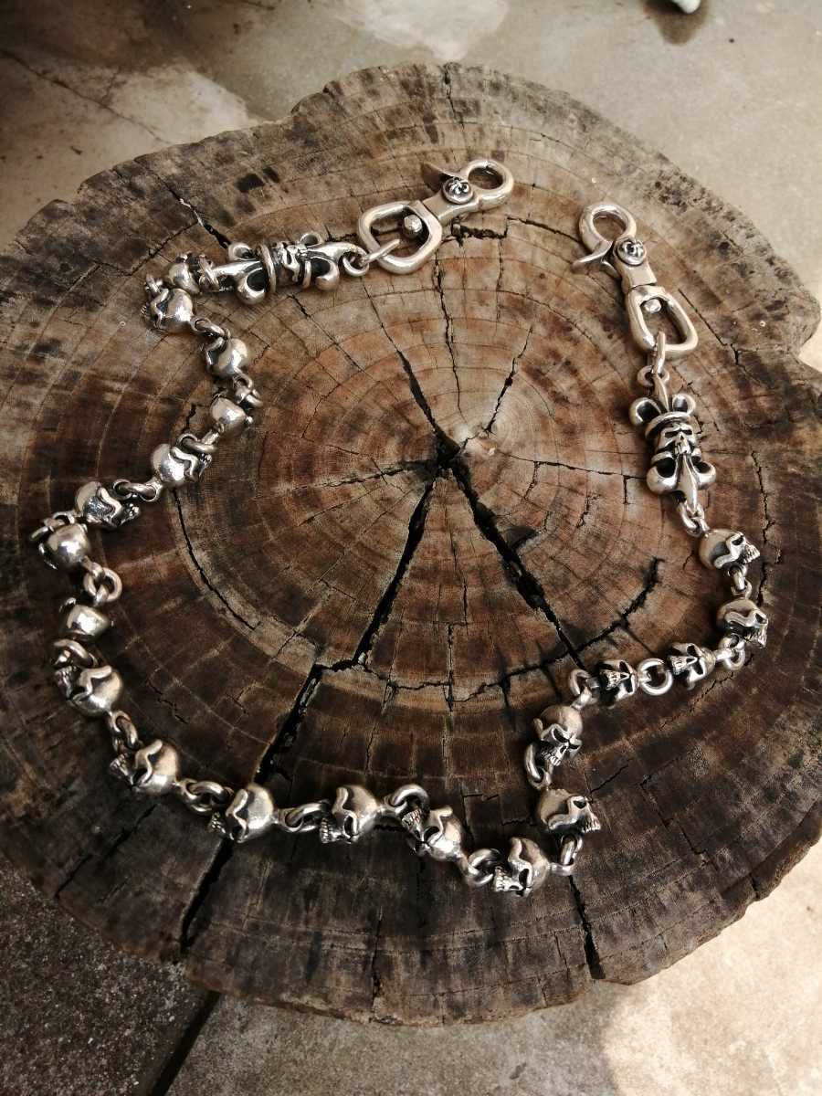 サーティーンデザインズ ウォレットチェーン THIRTEEN DESIGNS エアロ