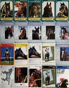 JRAオッズカード800枚程 他記念品 まとめ売り ※新品未使用品 2025年