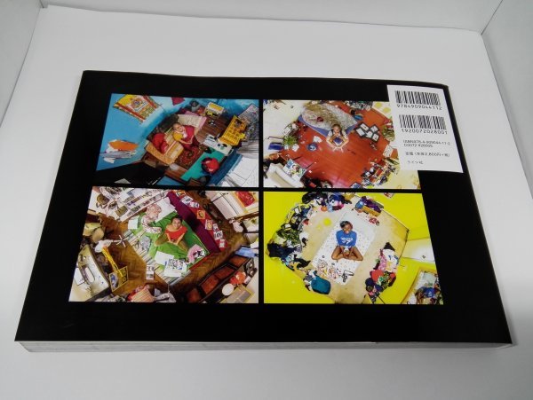 My Room 天井から覗く世界のリアル 55ヵ国1200人のベッドルーム John Thackwray/ライツ社【即決あり】_3