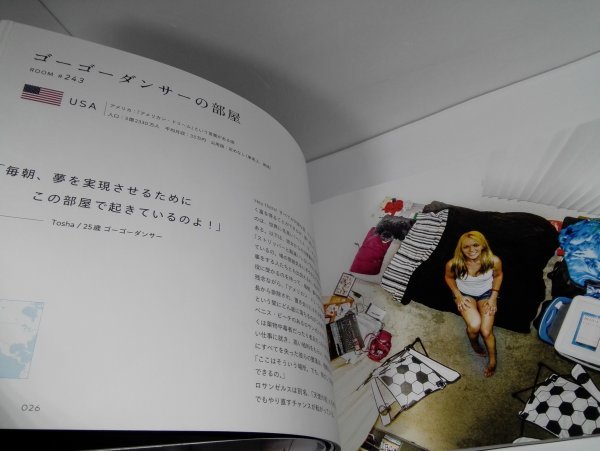 My Room 天井から覗く世界のリアル 55ヵ国1200人のベッドルーム John Thackwray/ライツ社【即決あり】_4