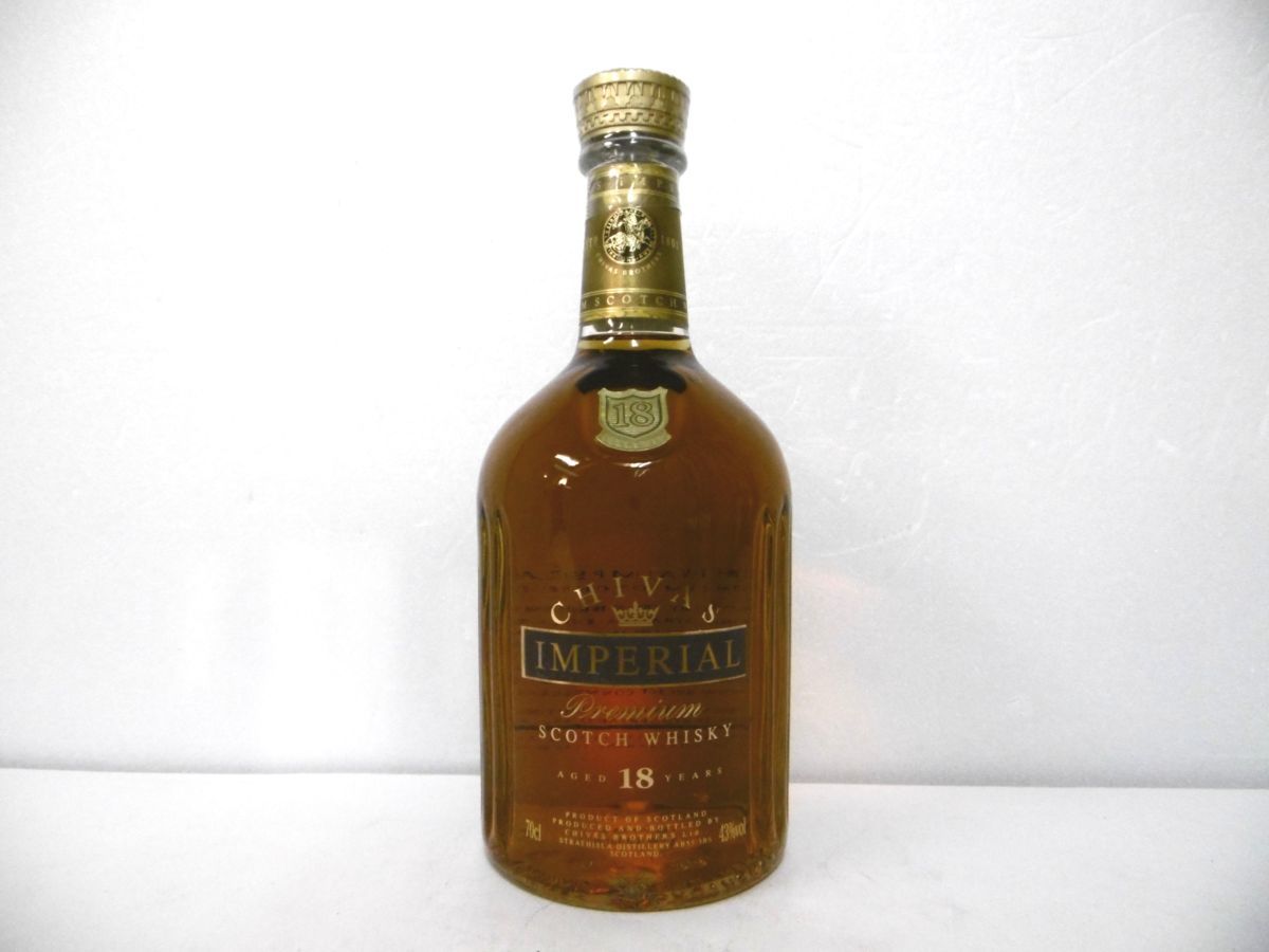 CHIVAS IMPERIAL 18年 プレミアムスコッチウイスキー 【公式通販】
