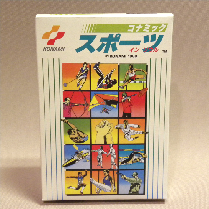 がんばれペナントレース コナミ ファミリーコンピュータ ファミコン