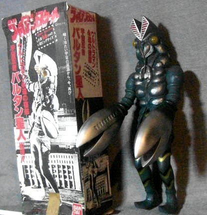 バンダイ バルタン星人 特大 ソフビ 1990年製 美品!! - 1990年製
