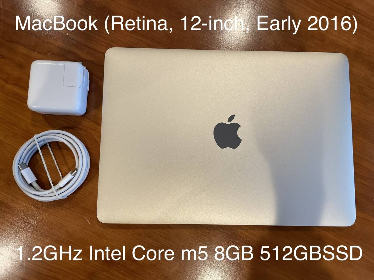 Mac Book（Retina Early 2016）ゴールド 1.2GHz Intel Core m5 【公式 