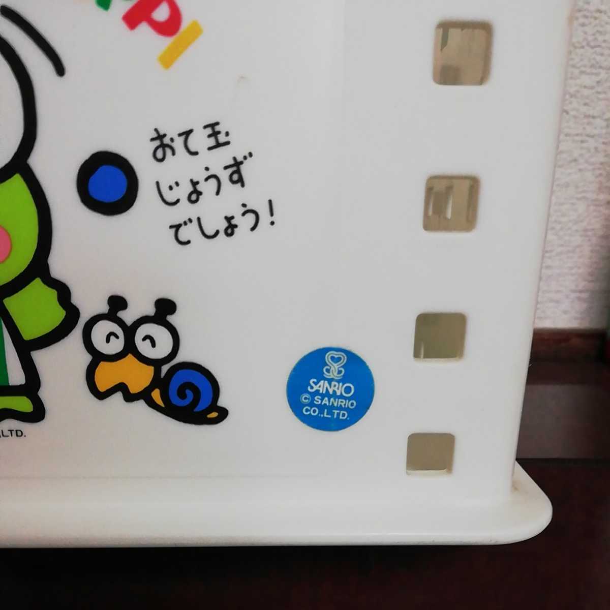 サンリオ けろけろけろっぴ ケロケロケロッピ 当時物 昭和レトロ カゴ バケツ フリーボックス Cd入れ 小物入れ 1990 けろけろけろっぴ 売買されたオークション情報 Yahooの商品情報をアーカイブ公開 オークファン Aucfan Com