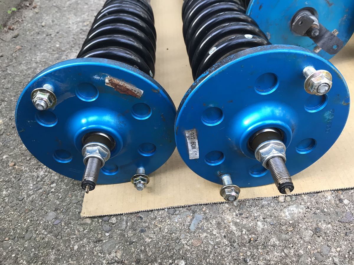 Cusco車高調 Er34 スカイライン 25gt T ターボ クスコ車高調 サスペンションキット 一式 売買されたオークション情報 Yahooの商品情報をアーカイブ公開 オークファン Aucfan Com