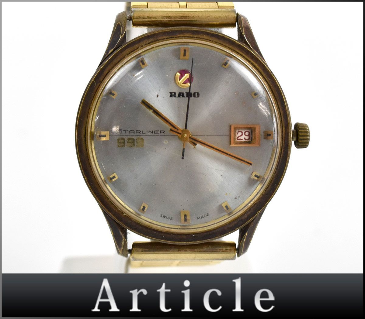 103011□ 動作未確認 ジャンク RADO ラドー スターライナー999 腕時計 