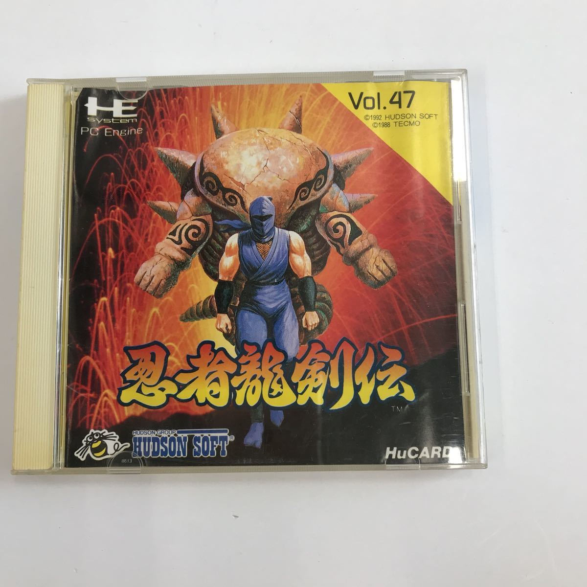 PCエンジン 忍者龍剣伝 ソフト 即決あり！