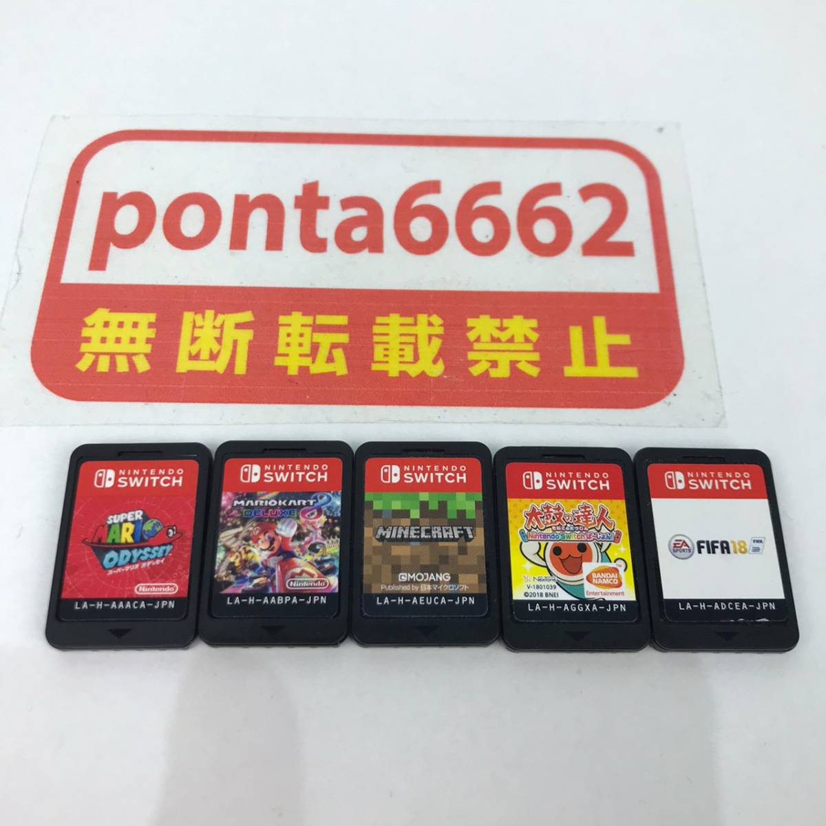 即決〇】【値下げ交渉〇】釣りスピ マイクラ マリカ 3点セット 【公式
