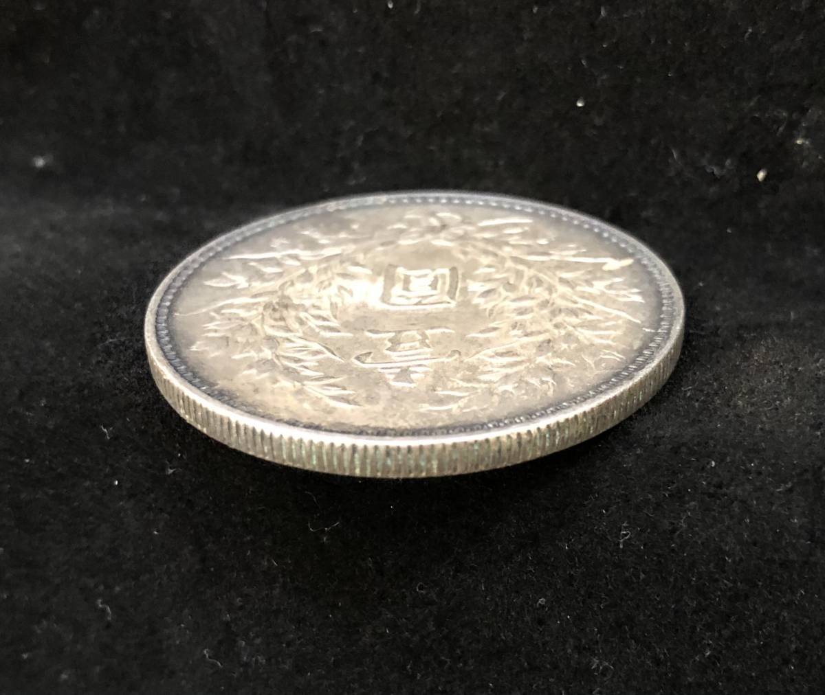 袁世凱 銀貨 壹圓 中華民国九年 中国 中国古銭 古銭 - Yahoo