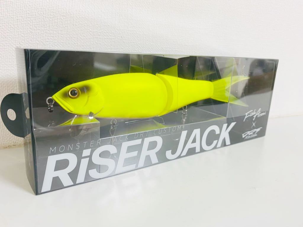 DRT フィッシュアロー ライザージャック 2色セット クラッシュ9 DRT