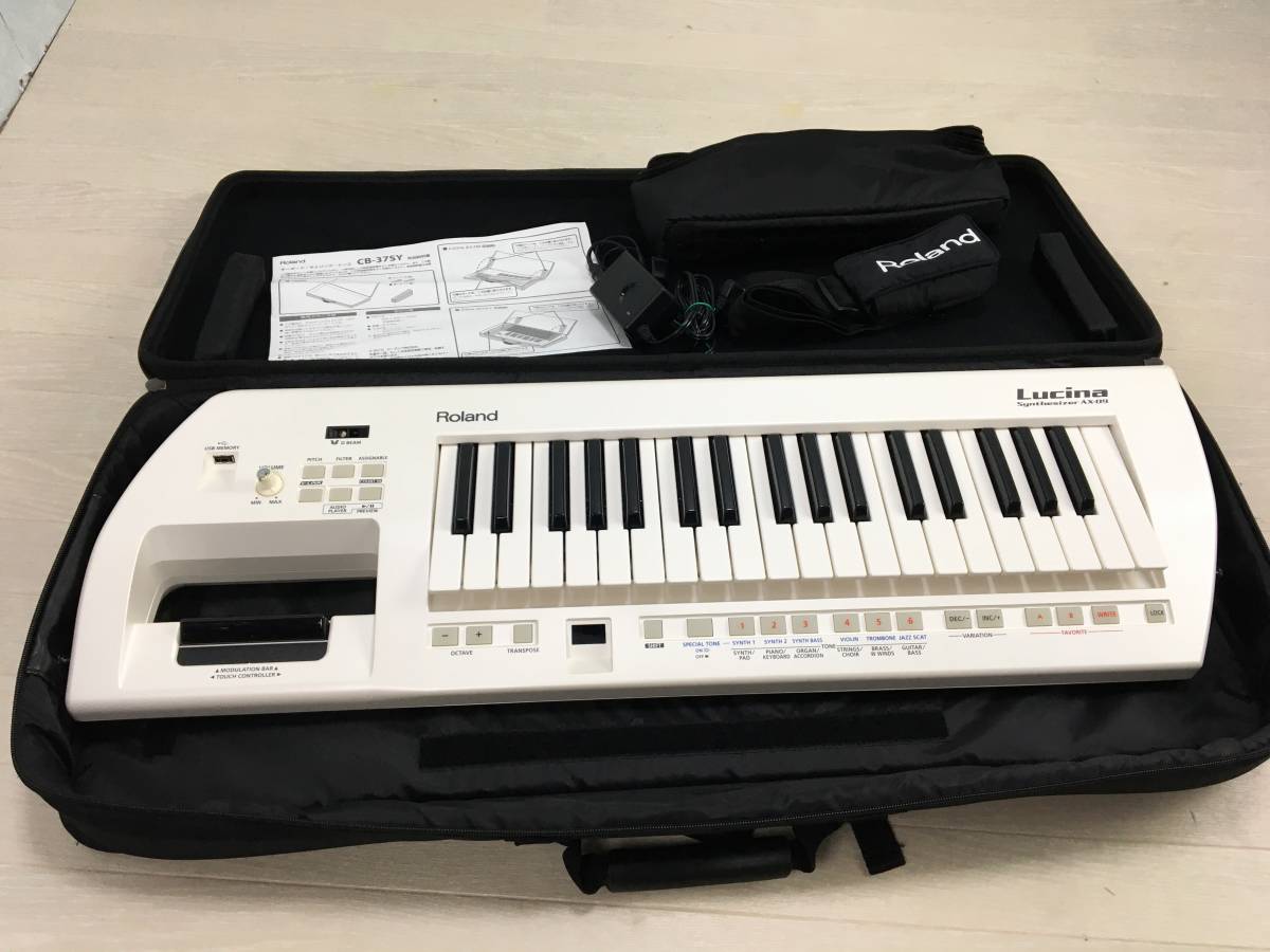 高品質，限定SALE 154360 ROLAND KS-10Z Keyboard Stand Z型キーボード