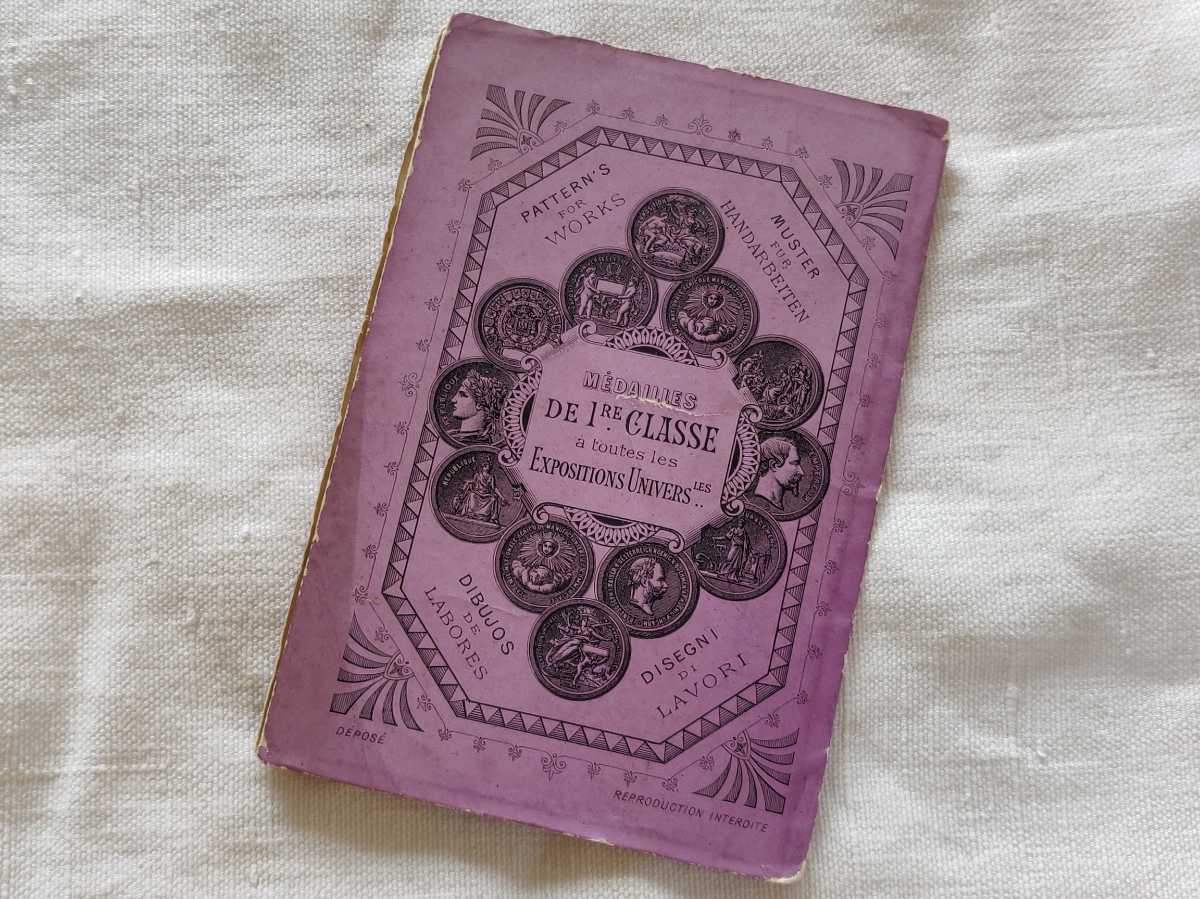 Sajou サジュー 刺繍図案 モノグラム 花文字 イニシャル フランス アンティーク ヴィンテージ アルファベット メルスリー 古道具 缶 売買されたオークション情報 Yahooの商品情報をアーカイブ公開 オークファン Aucfan Com