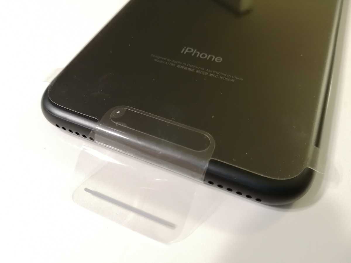 【未使用新品】iphone7 Plus 32GB simフリーストア版 ブラック【送料無料】_2