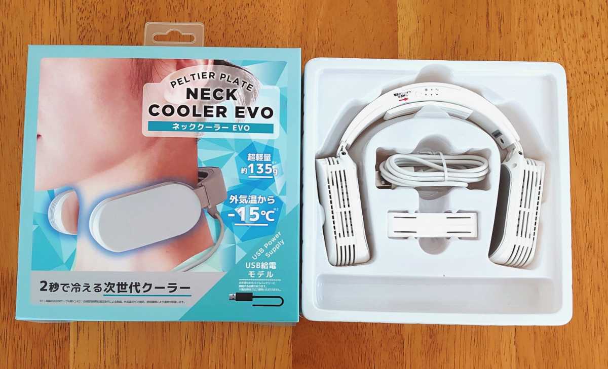 ゴーグル 本日更新家庭用脱毛器・光美容器のおすすめ人気ランキング81