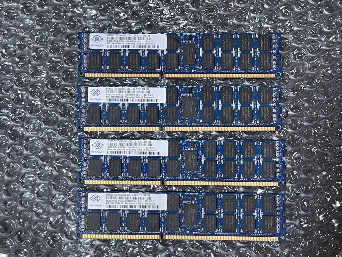 Memoria RAM Ecc de 8GB DDR3 1333MHZ PC3L-10600R 1.35V 2RX4 REG Ecc RAM
