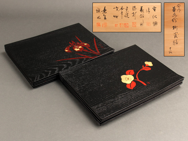 【流】木製漆器 名工画 草花図替折敷膳十客 共箱 CY264
