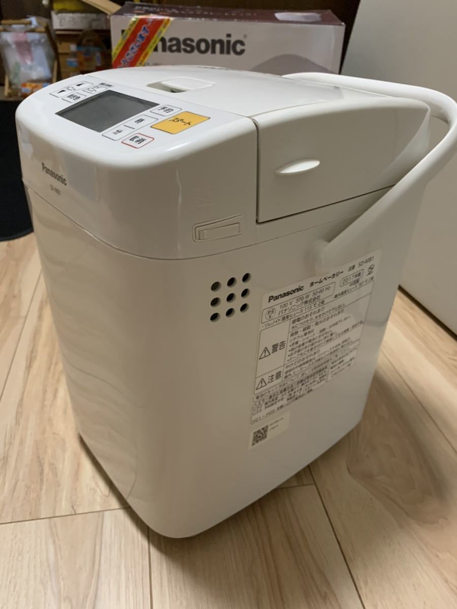 ホームベーカリー 1斤タイプ パナソニック | ブラウン SD : SD-MT1-T
