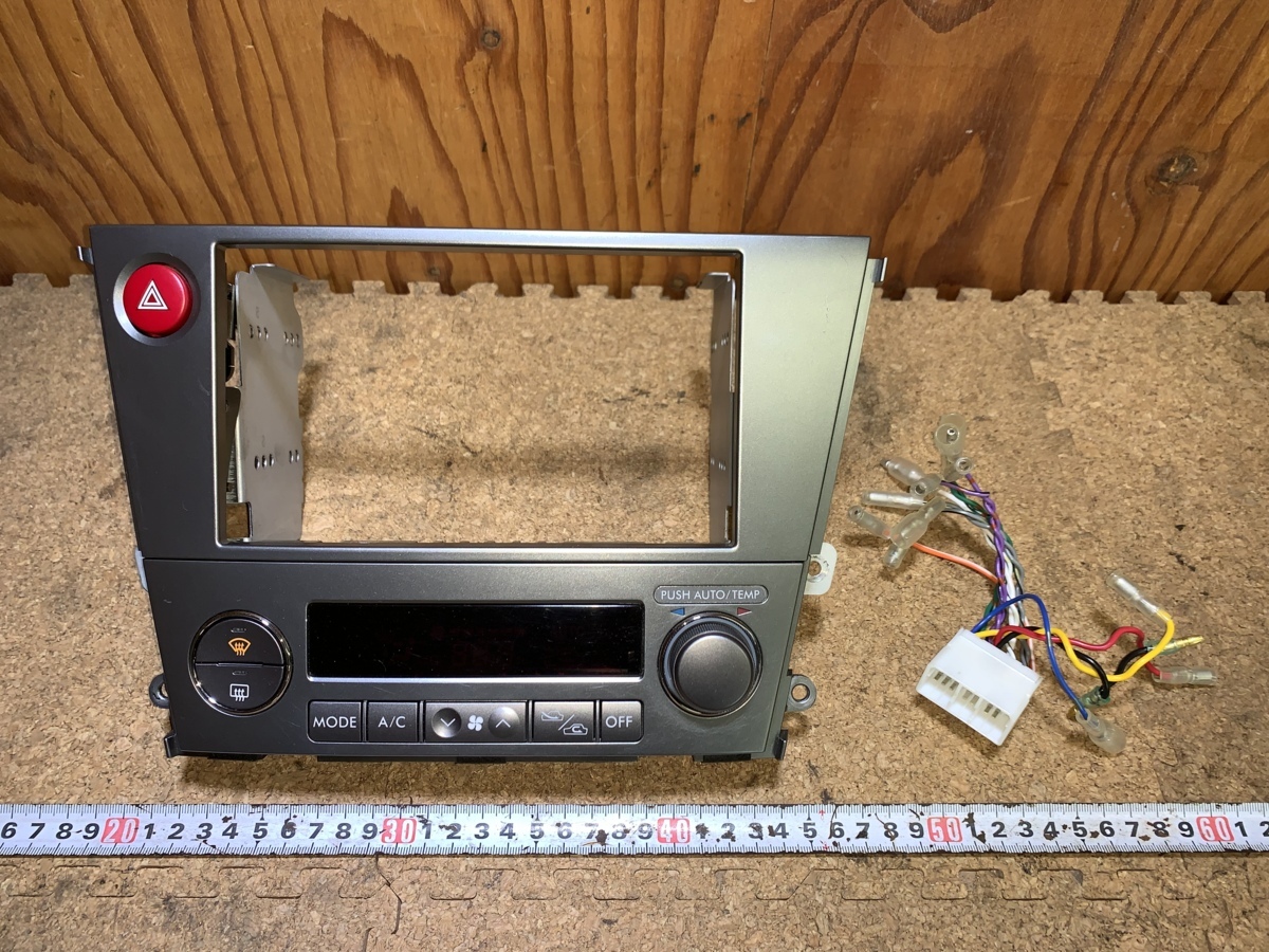 R2 RC1 センターコンソール 純正オプション 定番，人気 R2 RC1 RC2