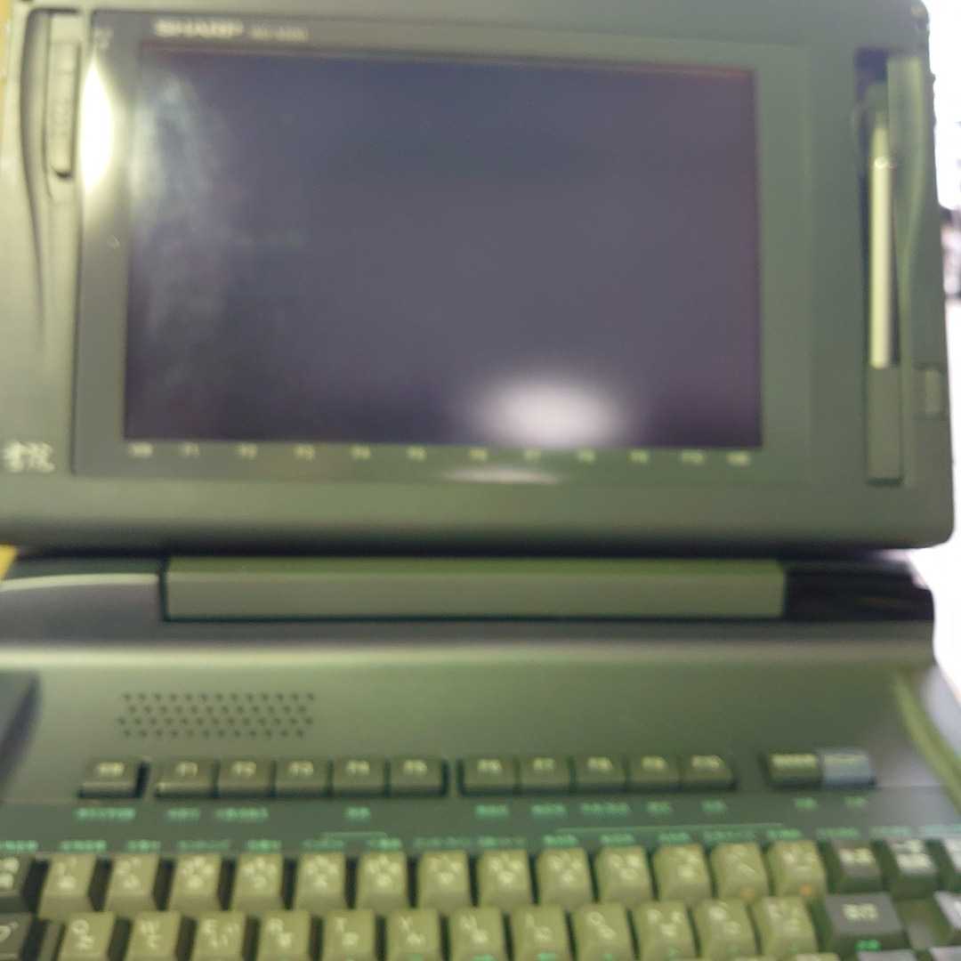 数量限定，HOT】 SHARP ワープロ 書院 WD-X500 ジャンク品