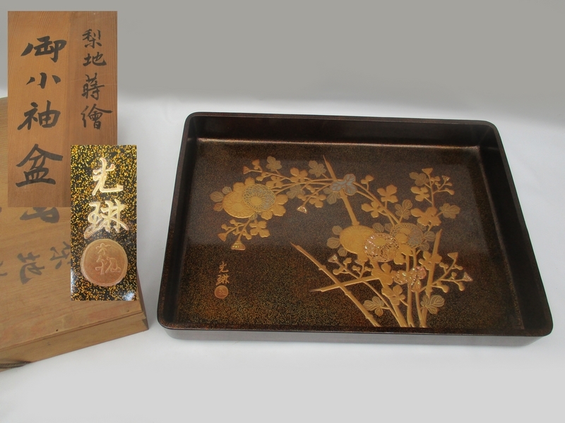 時代物　蒔絵梨地盆 Kaysun General Trading LLC.