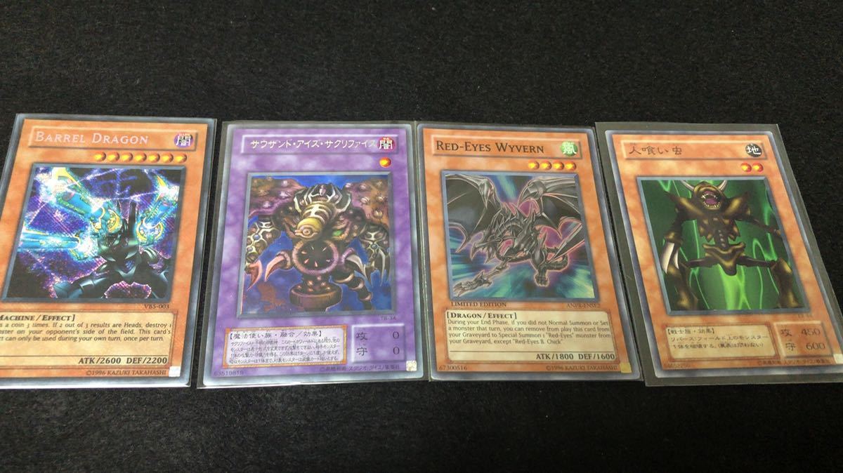 ☆遊戯王☆ まとめ売り プリシク・レリーフ・デッキ多数 大量 引退
