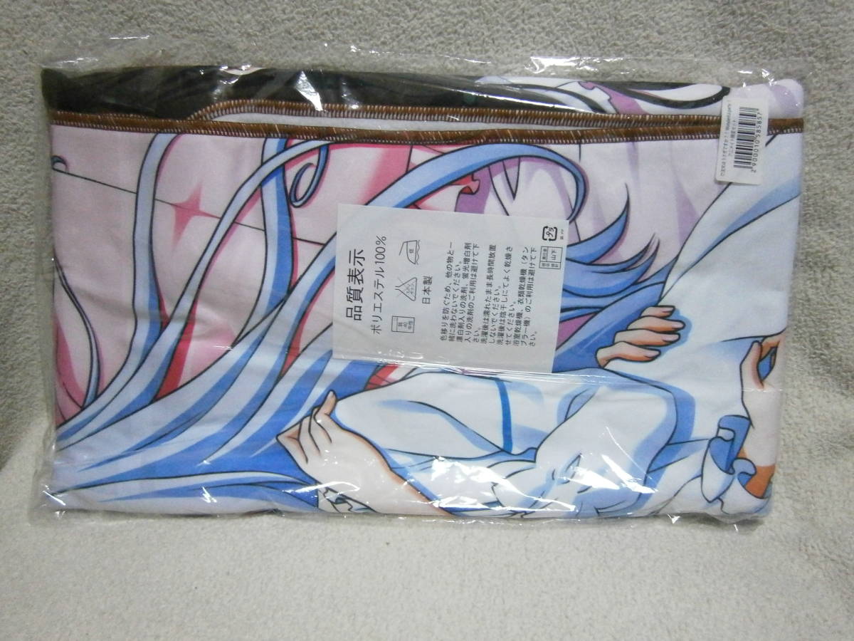 ご注文はうさぎ か Wonderful Party Mages 5pb 千夜 チノ ブランケット アニメイト限定セット 156 コミック アニメグッズ 売買されたオークション情報 Yahooの商品情報をアーカイブ公開 オークファン Aucfan Com