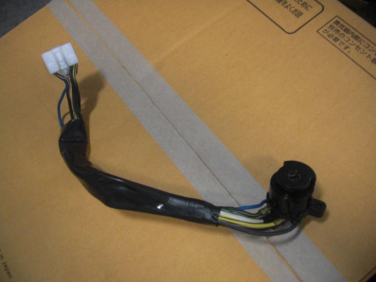 ジムニー JB23W - 9型 運転席足元ヒューズボックスについて 藻岩
