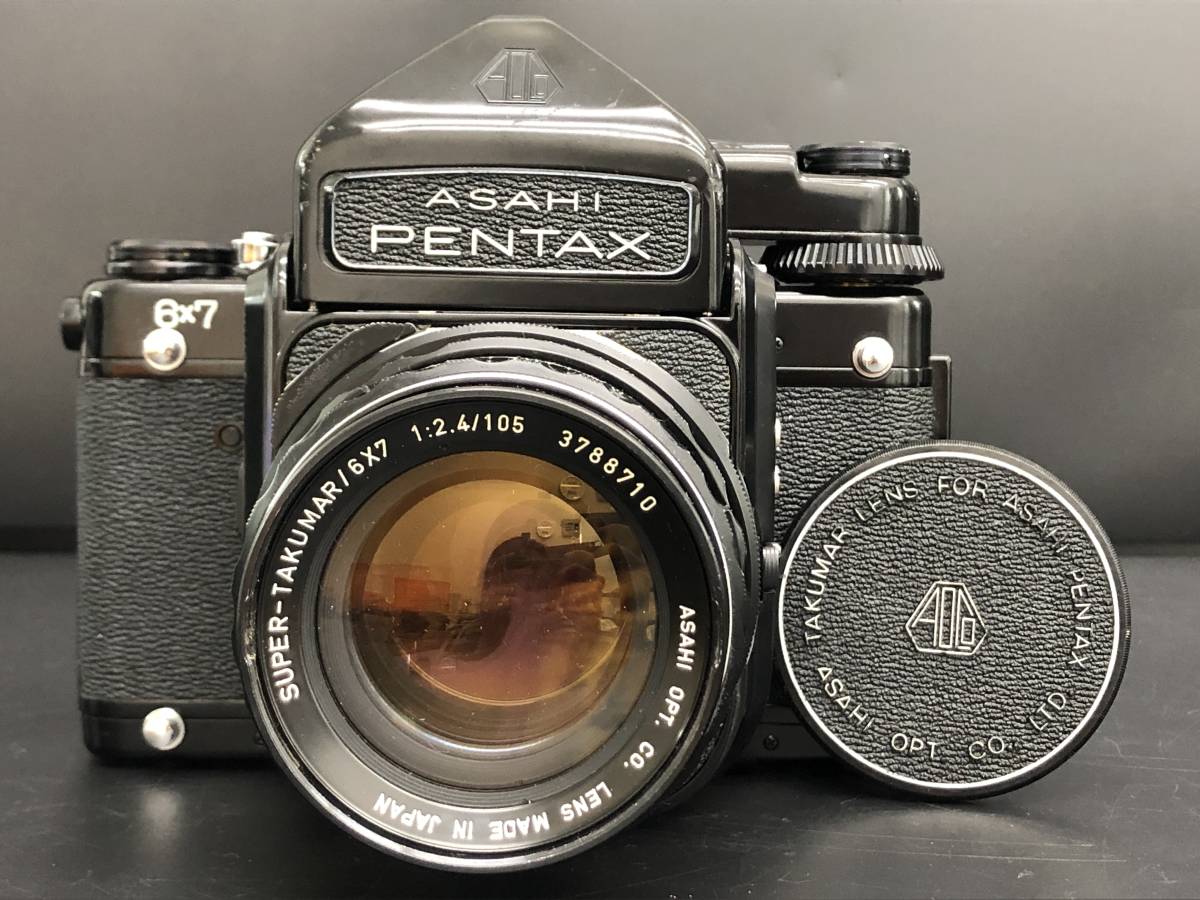 ASAHI PENTAX 6×7 アサヒ ペンタックス 67 中判 フィルムカメラ 