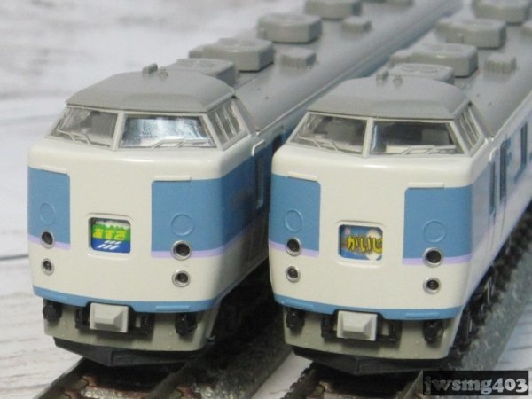 KATO 10-426.10-427 189系　あずさニューカラ11両フル編成 お買い得，品質保証 中古 KATO 189系 あずさニューカラー 11両組[10