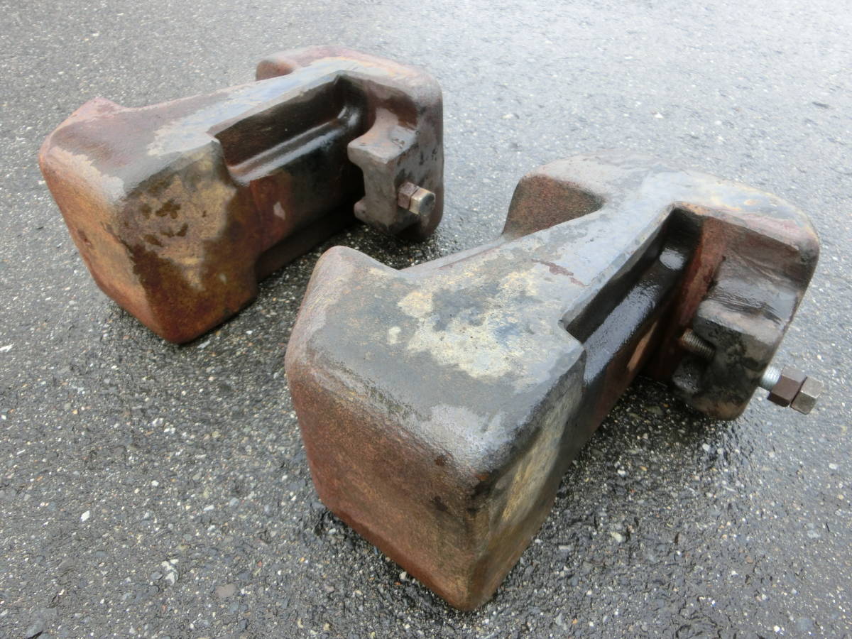 トラクター用 ウエイト 重り １個約20kg 2個セット　使用トラクター不明　中古　ジャンク　新潟市発　ウェイト