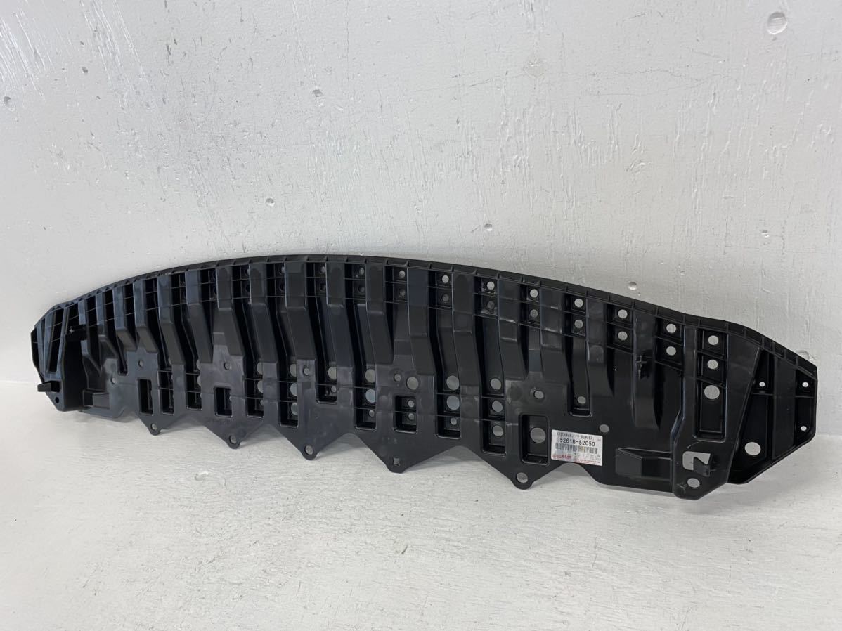 NHP10 アクア アンダーカバー 52618-52110 (23112) NHP10 アクア アンダーカバー 52618-52110 (23112) NHP10 アクア