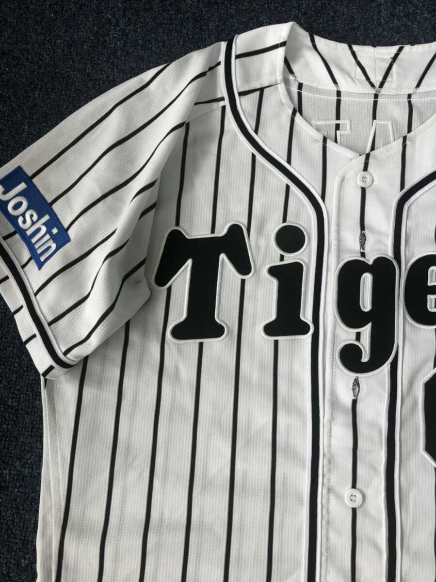 阪神タイガース 60中谷将大 プロコレクション ユニフォーム プロコレ 