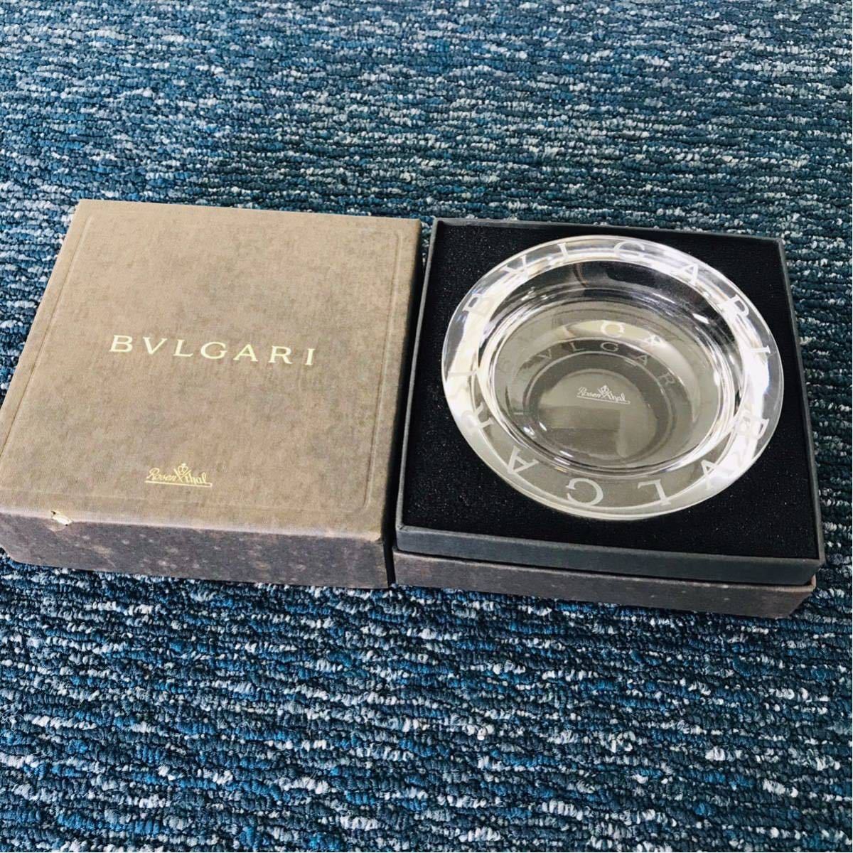 BVLGARI ブルガリ - 灰皿 高級 灰皿（ブランドブルガリ）の通販 角型