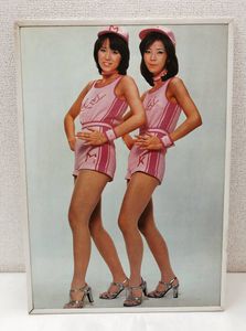 ピンクレディ ポスターの平均価格は1 0円 ヤフオク 等のピンクレディ ポスターのオークション売買情報は57件が掲載されています