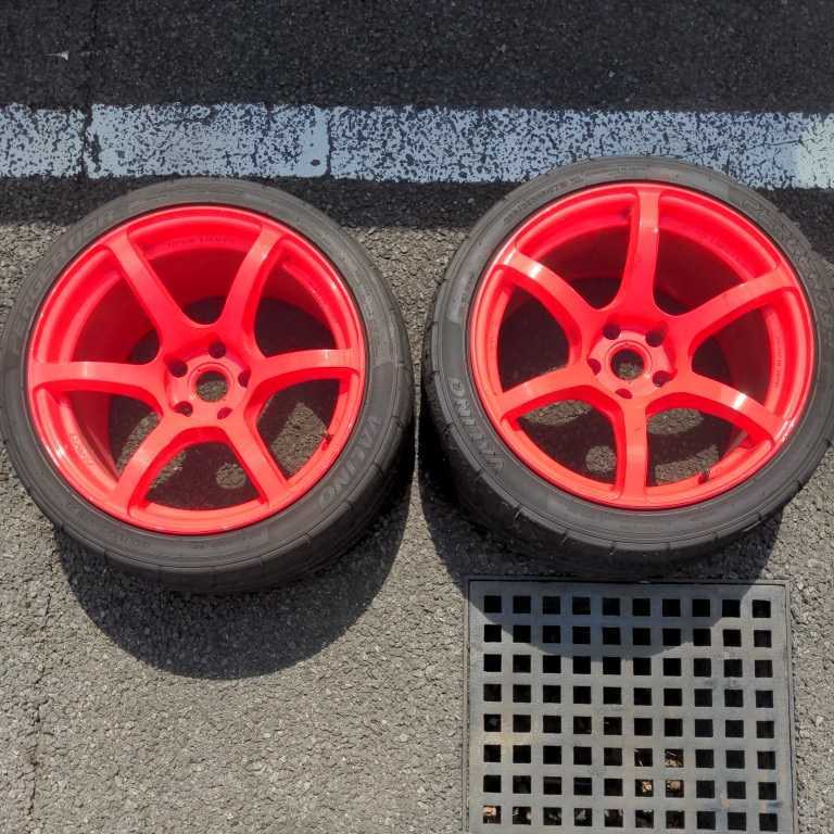 RAYS gram lights 57C6 9.5j +12 18インチ　　　　蛍光ピンク　レイズ　グラムライツ