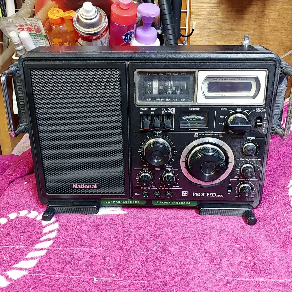 National PROCEED RF-2800 0 ナショナル ラジオ プロシード 1 昭和 National PROCEED RF-2800 0 ナショナル ラジオ プロシード 1 昭和