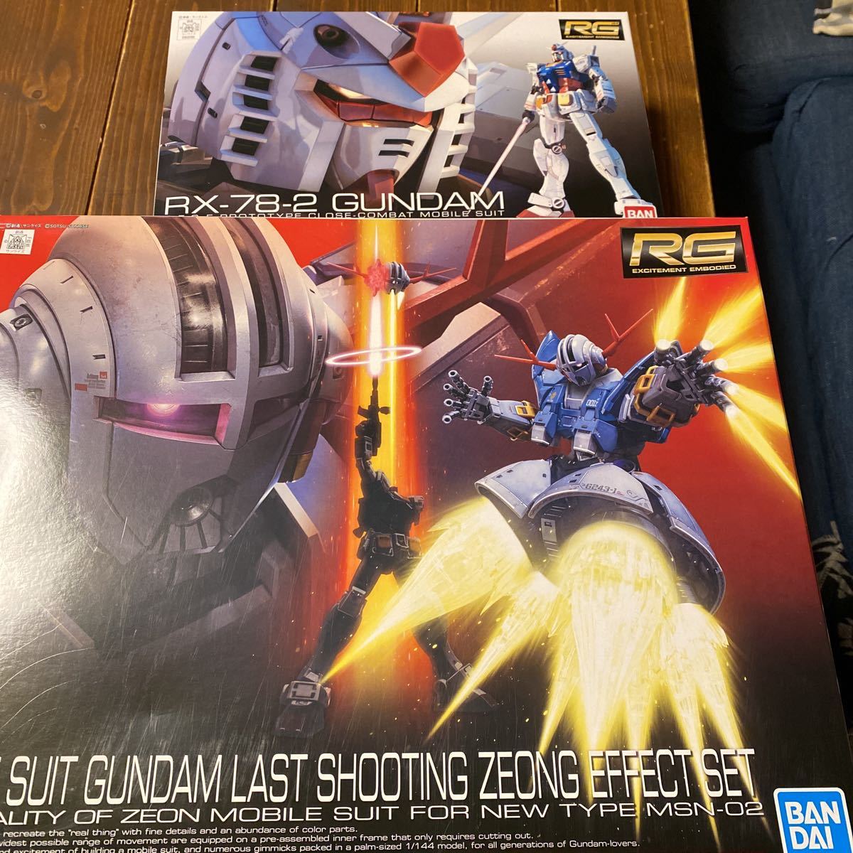 ガンプラRG ジオングラストシューティングセット