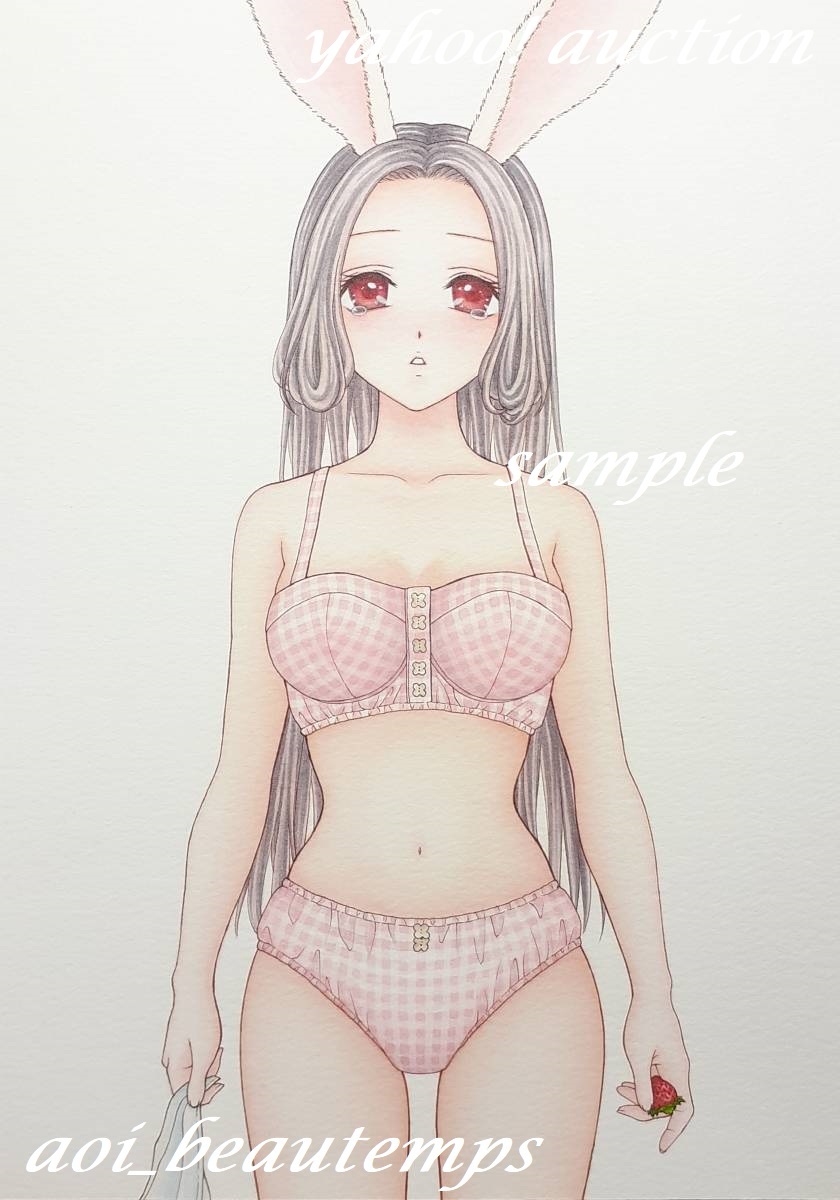 手描きイラスト 君の瞳は泣き虫ルビー オリジナル A5 うさ耳 ランジェリー 女の子 原画 創作 手描きイラスト 売買されたオークション情報 Yahooの商品情報をアーカイブ公開 オークファン Aucfan Com