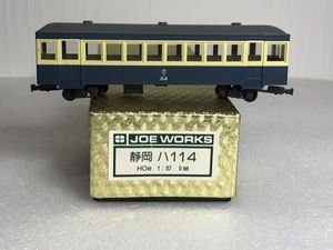 乗工社のYahoo!オークション(旧ヤフオク!)の相場・価格を見る｜Yahoo