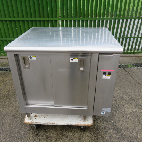 中古☆ニチワ☆電気ディッシュウォーマー☆EDT―900BSMP