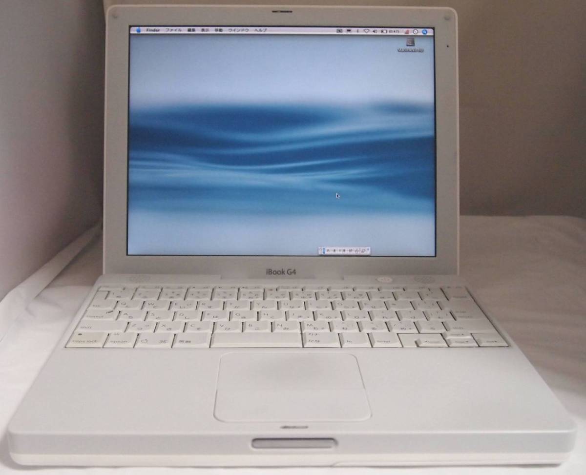 apple-ibook-g4-1gb-mac-os-x-adobe-atok15-flash