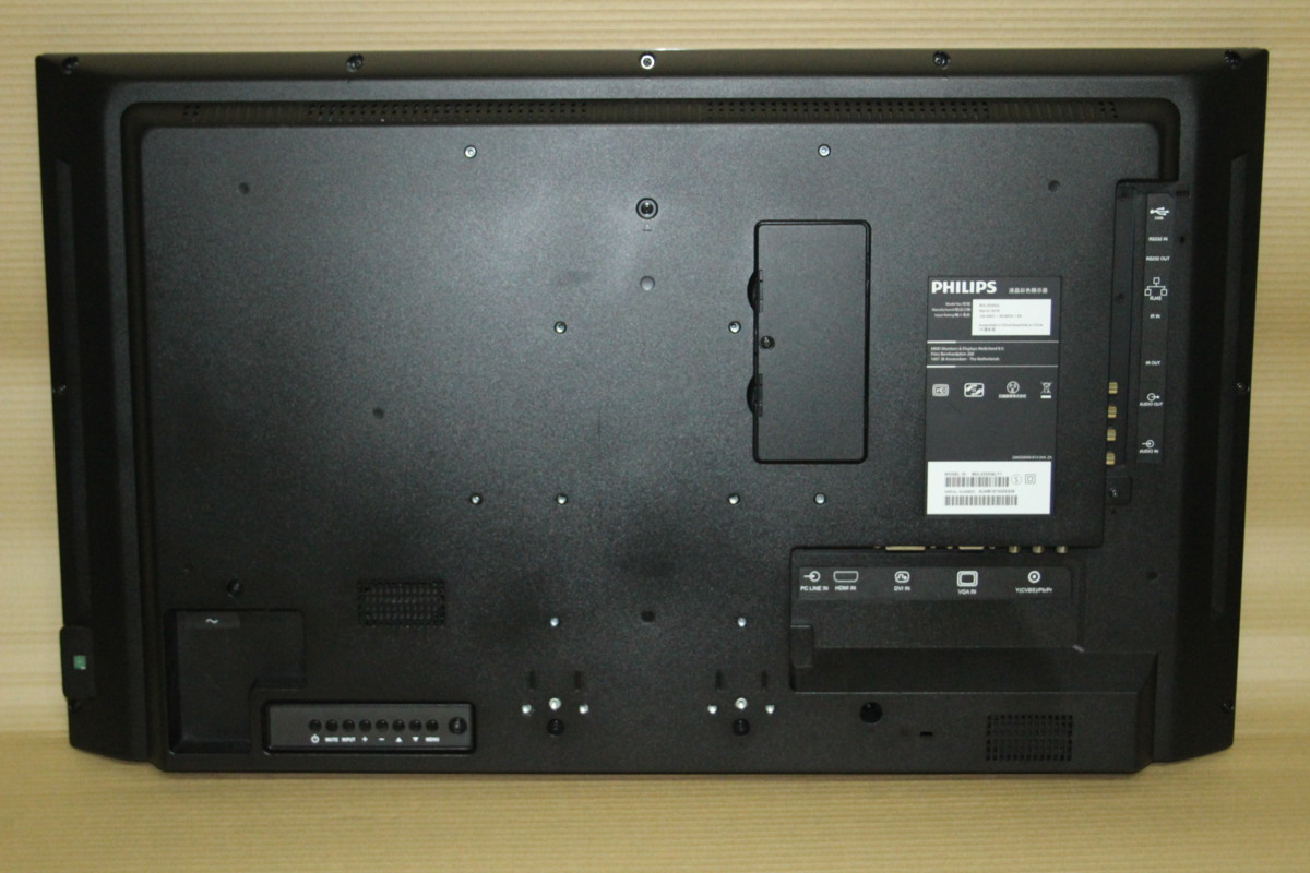 PHILIPS(フィリップス) ☆PHILIPS フィリップス BDL3230QL/11 31.5