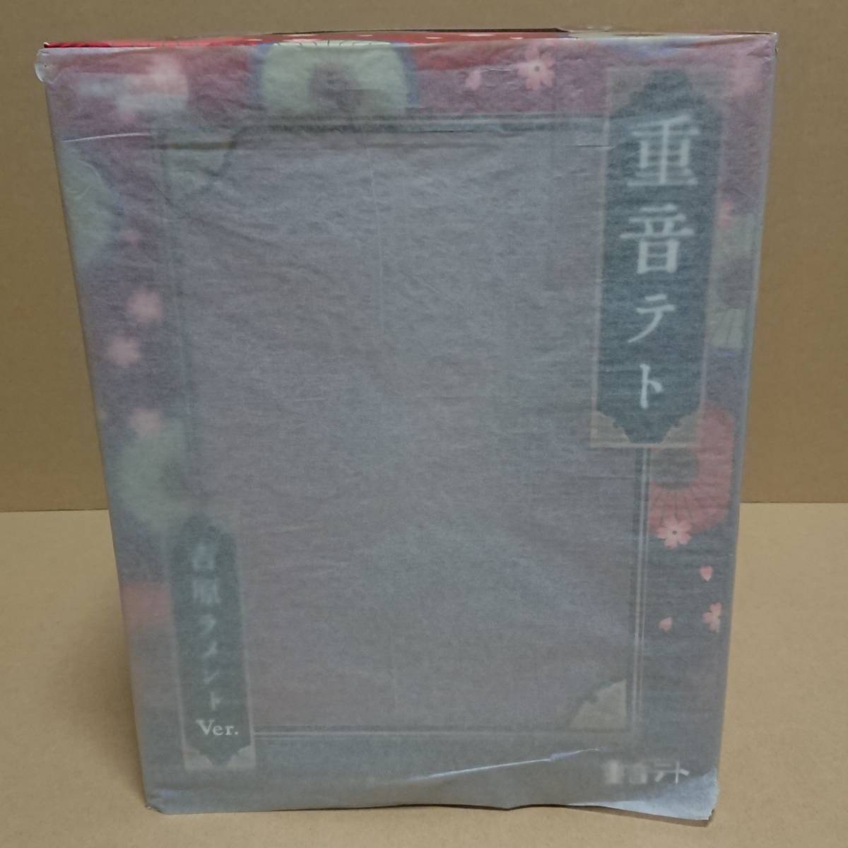 VOCALOID 重音テト 吉原ラメントVer. 「UTAU」 グッドスマイルカンパニー 1/7 完成品フィギュア
